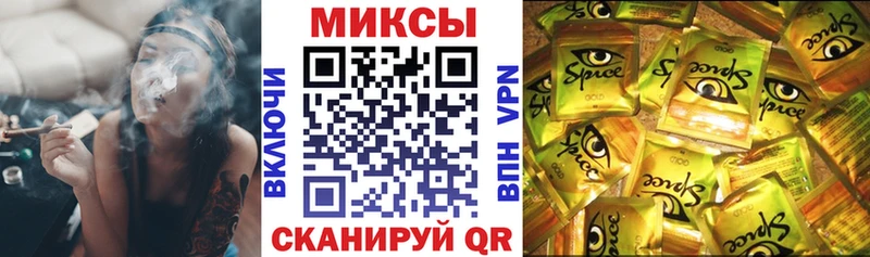 БУТИРАТ 99%  Зеленодольск 