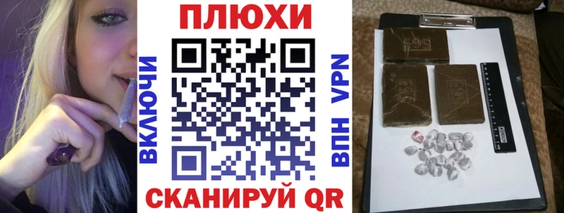 kraken маркетплейс  это как зайти  Гашиш ice o lator  Зеленодольск 