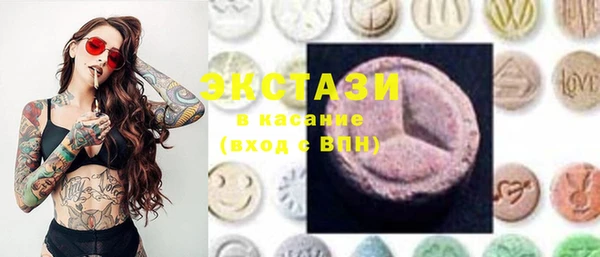 MESCALINE Дубовка