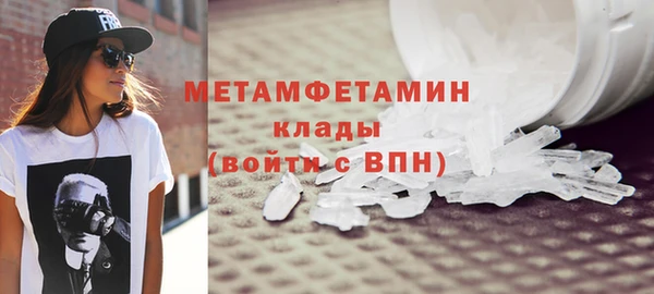 кокс Дрезна