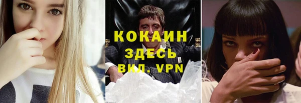 кокс Дрезна