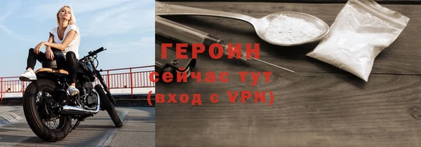 кокс Дрезна
