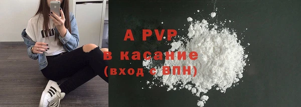 MESCALINE Дубовка