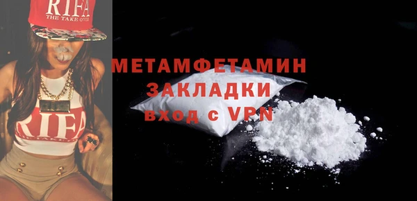 кокс Дрезна