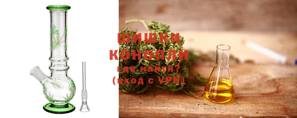 спайс Покров