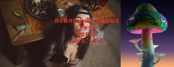 герыч Данков