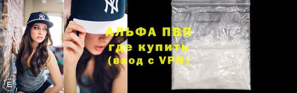 кокс Дрезна