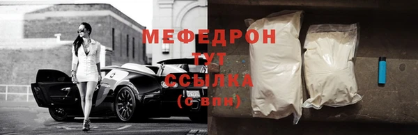 ALPHA PVP Дубна