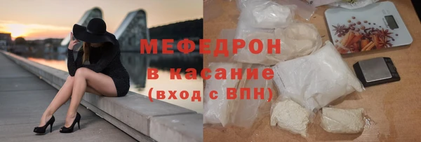 кокс Дрезна