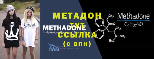 MESCALINE Дубовка