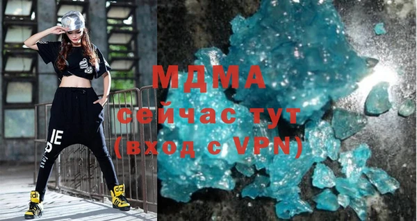 кокс Дрезна