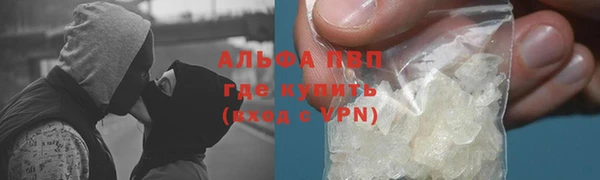 кокс Дрезна