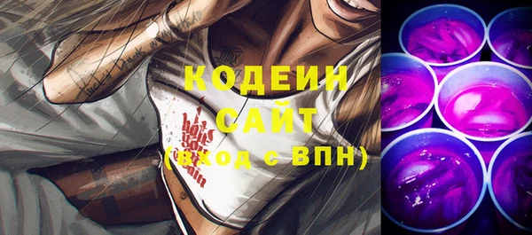 ALPHA PVP Дубна