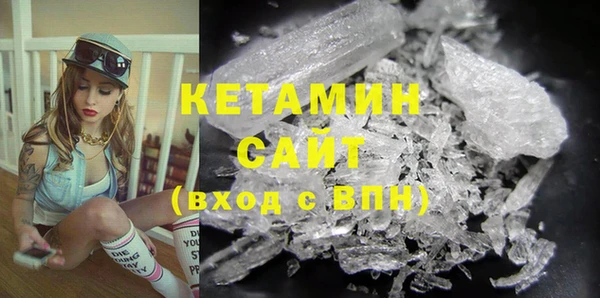 MESCALINE Дубовка