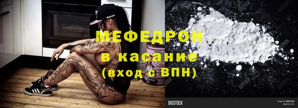 кокс Дрезна