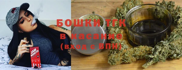 MESCALINE Дубовка