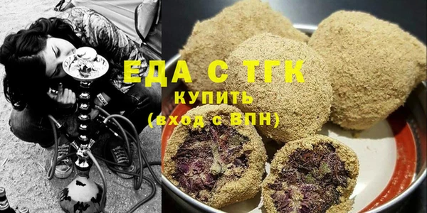 герыч Данков