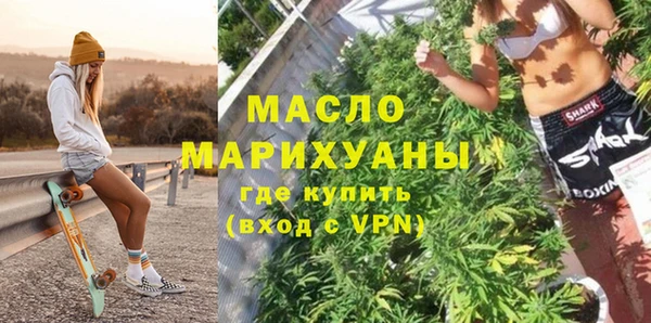 ALPHA PVP Дубна