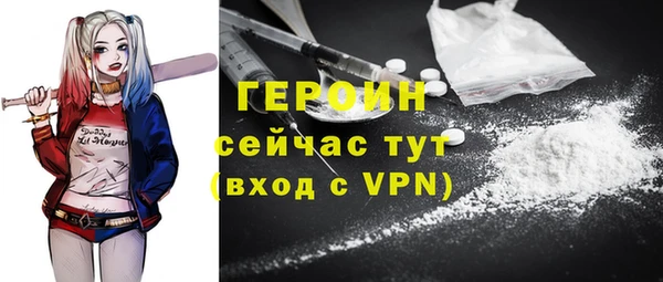 кокс Дрезна