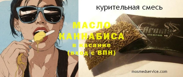 скорость mdpv Покровск