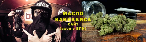 MESCALINE Дубовка