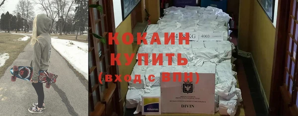 герыч Данков