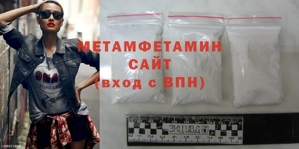 COCAINE Дегтярск
