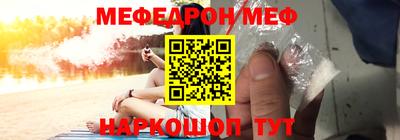 наркотики Гай