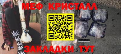 марки lsd Берёзовский