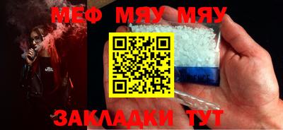 марки lsd Берёзовский