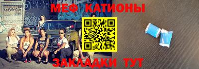 метадон Беслан