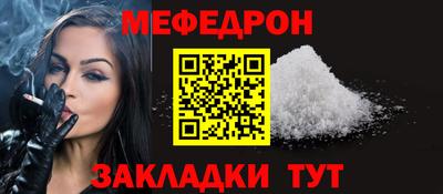 наркотики Гай