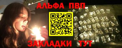 марки lsd Берёзовский