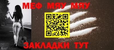 не бодяженный Гатчина