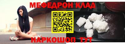 соль курить ск Гагарин
