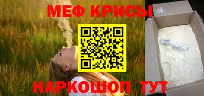 не бодяженный Гатчина