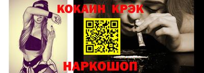 марки lsd Берёзовский