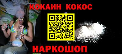 метадон Беслан