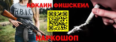 не бодяженный Гатчина