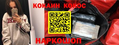 марки lsd Берёзовский