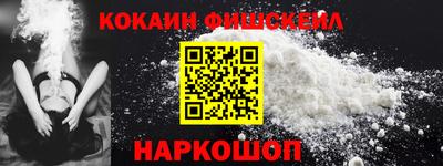 не бодяженный Гатчина
