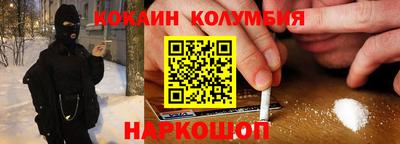 соль курить ск Гагарин