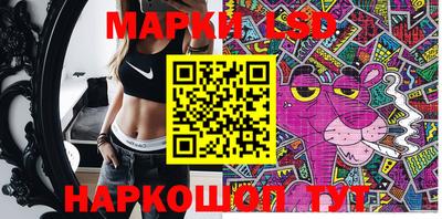 метадон Беслан