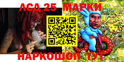 метадон Беслан