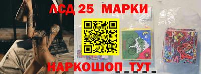соль курить ск Гагарин
