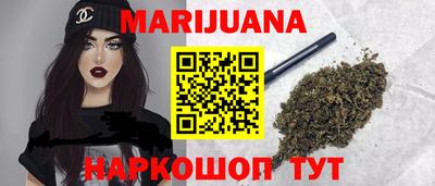 ECSTASY Абакан