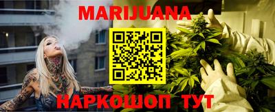 метадон Беслан