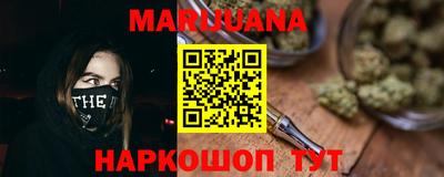 метадон Беслан