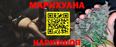 метадон Беслан