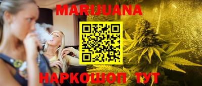 марки lsd Берёзовский